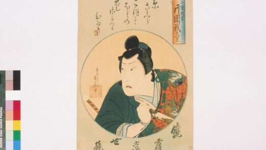 4108 上方绘师初代长谷川贞信版画收藏 0622000542 1.jpg