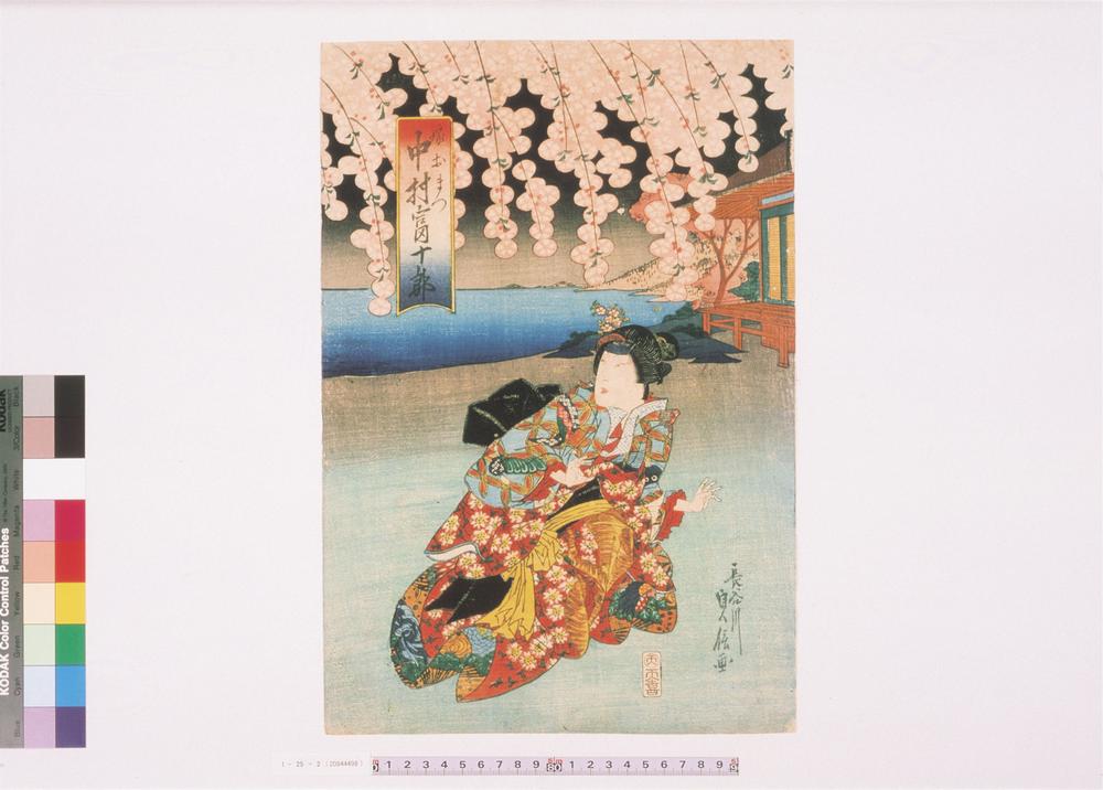 _上方绘师初代长谷川贞信版画收藏__