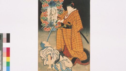 4110 上方绘师初代长谷川贞信版画收藏 0622000548 1.jpg