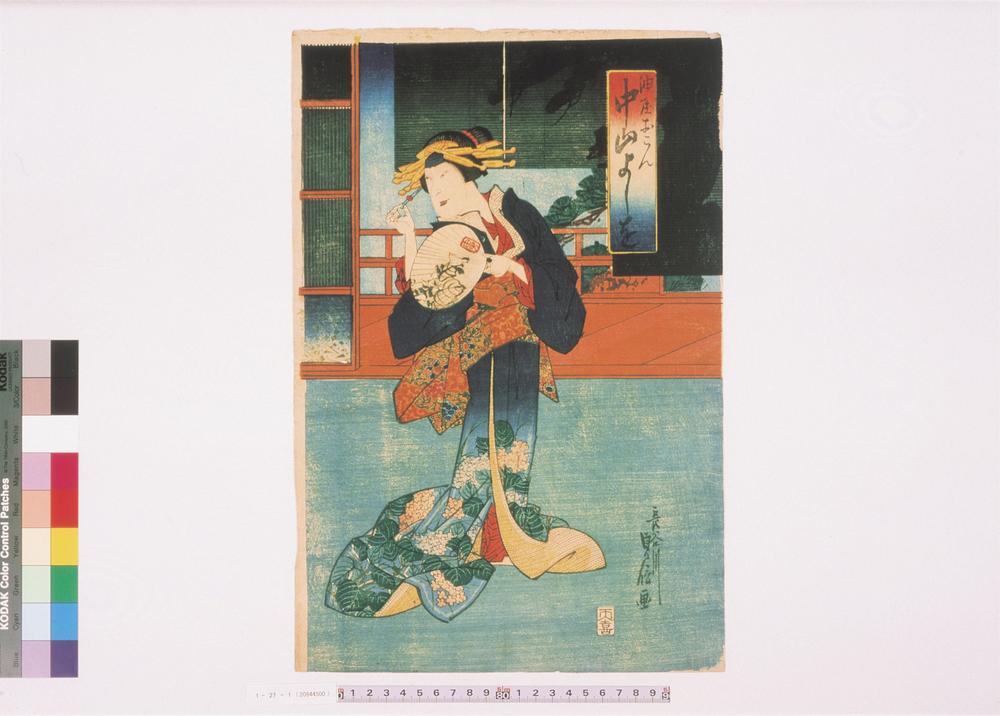 _上方绘师初代长谷川贞信版画收藏__