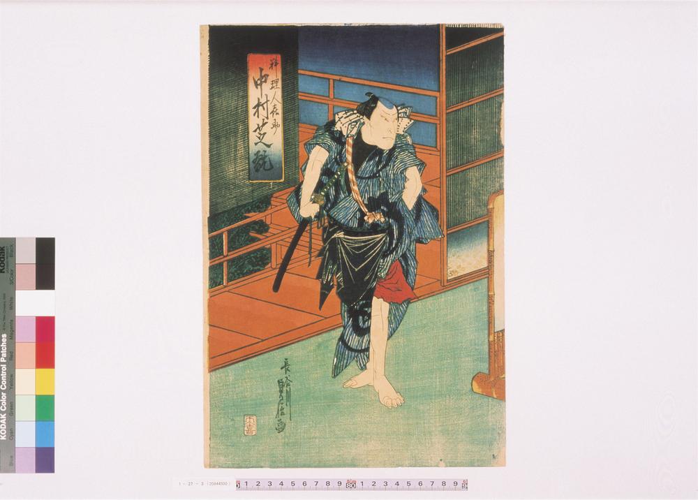 _上方绘师初代长谷川贞信版画收藏__