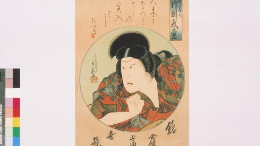 4113 上方绘师初代长谷川贞信版画收藏 0622000557 1.jpg