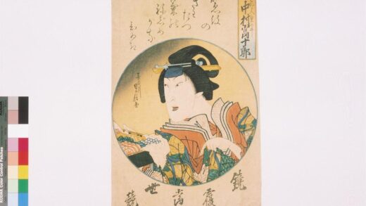 4116 上方绘师初代长谷川贞信版画收藏 0622000602 1.jpg