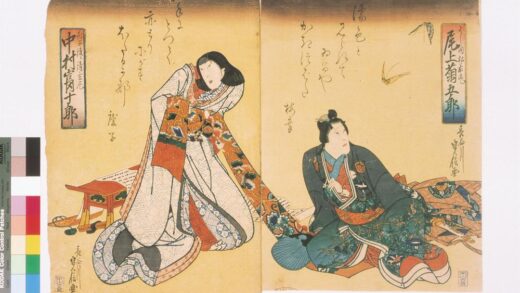 4117 上方绘师初代长谷川贞信版画收藏 0622000603 1.jpg