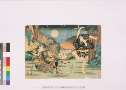 4120 上方绘师初代长谷川贞信版画收藏 0622000612 1.jpg