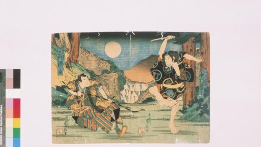 4120 上方绘师初代长谷川贞信版画收藏 0622000612 1.jpg