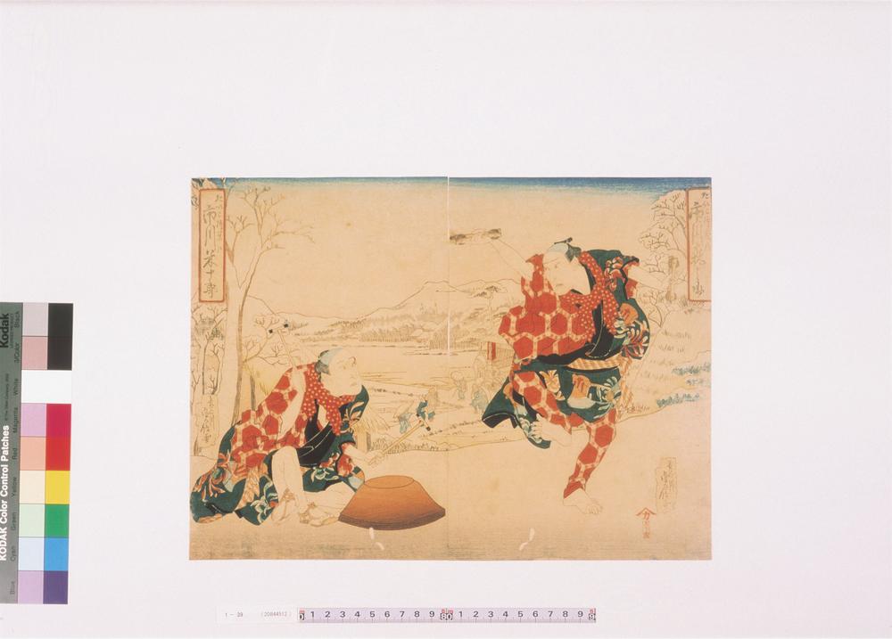 _上方绘师初代长谷川贞信版画收藏__