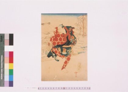 4123 上方绘师初代长谷川贞信版画收藏 0622000622 1.jpg