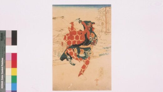 4123 上方绘师初代长谷川贞信版画收藏 0622000622 1.jpg