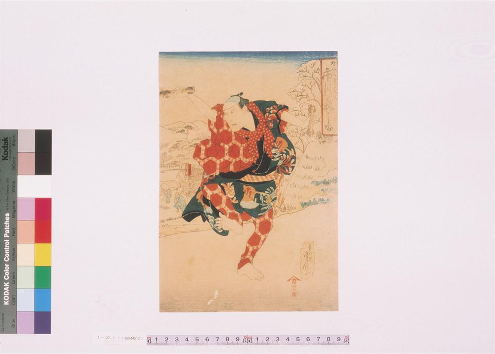 _上方绘师初代长谷川贞信版画收藏__