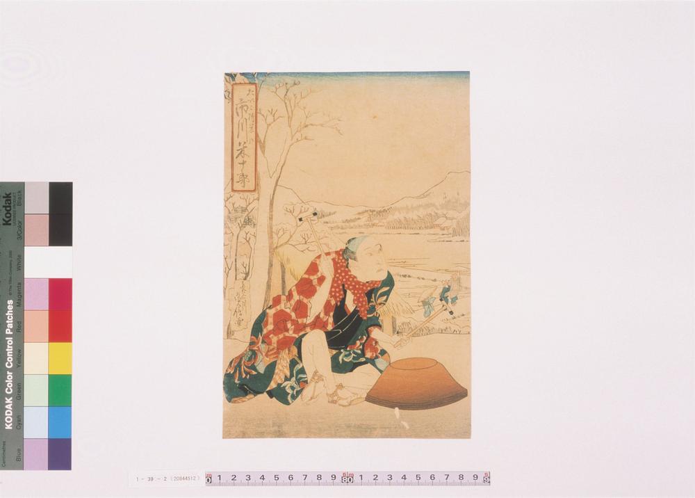 _上方绘师初代长谷川贞信版画收藏__