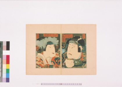 4125 上方绘师初代长谷川贞信版画收藏 0622000627 1.jpg