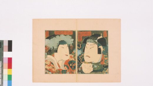 4125 上方绘师初代长谷川贞信版画收藏 0622000627 1.jpg