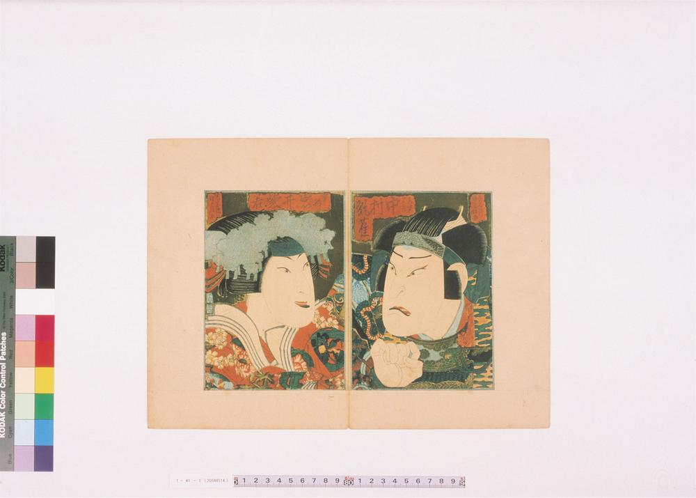 _上方绘师初代长谷川贞信版画收藏__