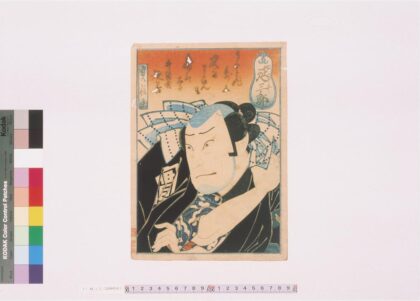 4127 上方绘师初代长谷川贞信版画收藏 0622000630 1.jpg