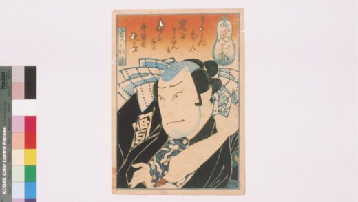 4127 上方绘师初代长谷川贞信版画收藏 0622000630 1.jpg