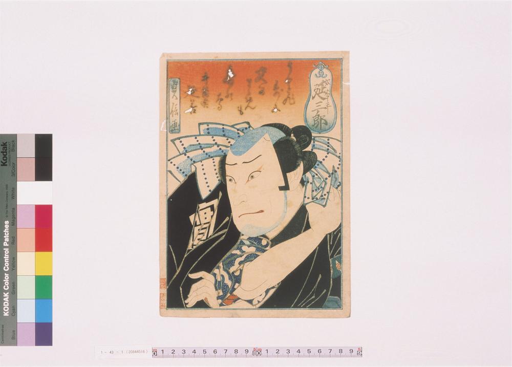 _上方绘师初代长谷川贞信版画收藏__