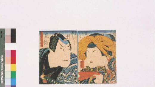 4128 上方绘师初代长谷川贞信版画收藏 0622000632 1.jpg