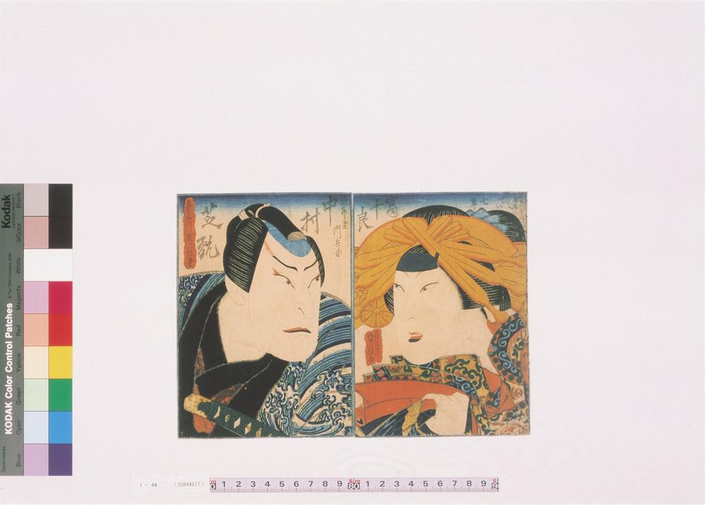 _上方绘师初代长谷川贞信版画收藏__