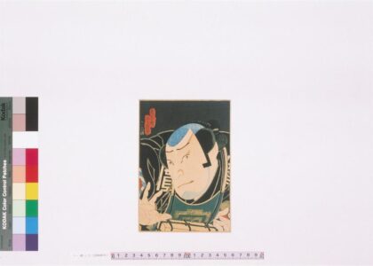 4129 上方绘师初代长谷川贞信版画收藏 0622000635 1.jpg