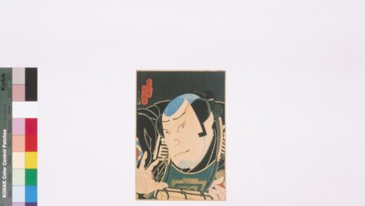 4129 上方绘师初代长谷川贞信版画收藏 0622000635 1.jpg