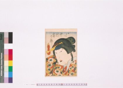 4130 上方绘师初代长谷川贞信版画收藏 0622000636 1.jpg