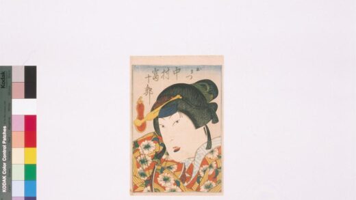 4130 上方绘师初代长谷川贞信版画收藏 0622000636 1.jpg