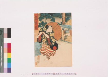 4131 上方绘师初代长谷川贞信版画收藏 0622000638 1.jpg