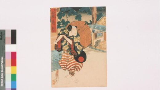 4131 上方绘师初代长谷川贞信版画收藏 0622000638 1.jpg