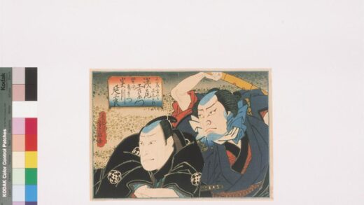 4132 上方绘师初代长谷川贞信版画收藏 0622000640 1.jpg