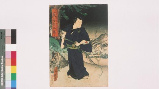 4133 上方绘师初代长谷川贞信版画收藏 0622000641 1.jpg