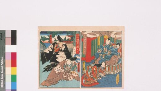 4135 上方绘师初代长谷川贞信版画收藏 0622000645 1.jpg