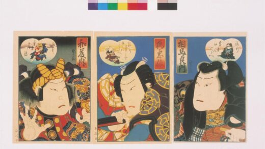 4136 上方绘师初代长谷川贞信版画收藏 0622000653 1.jpg