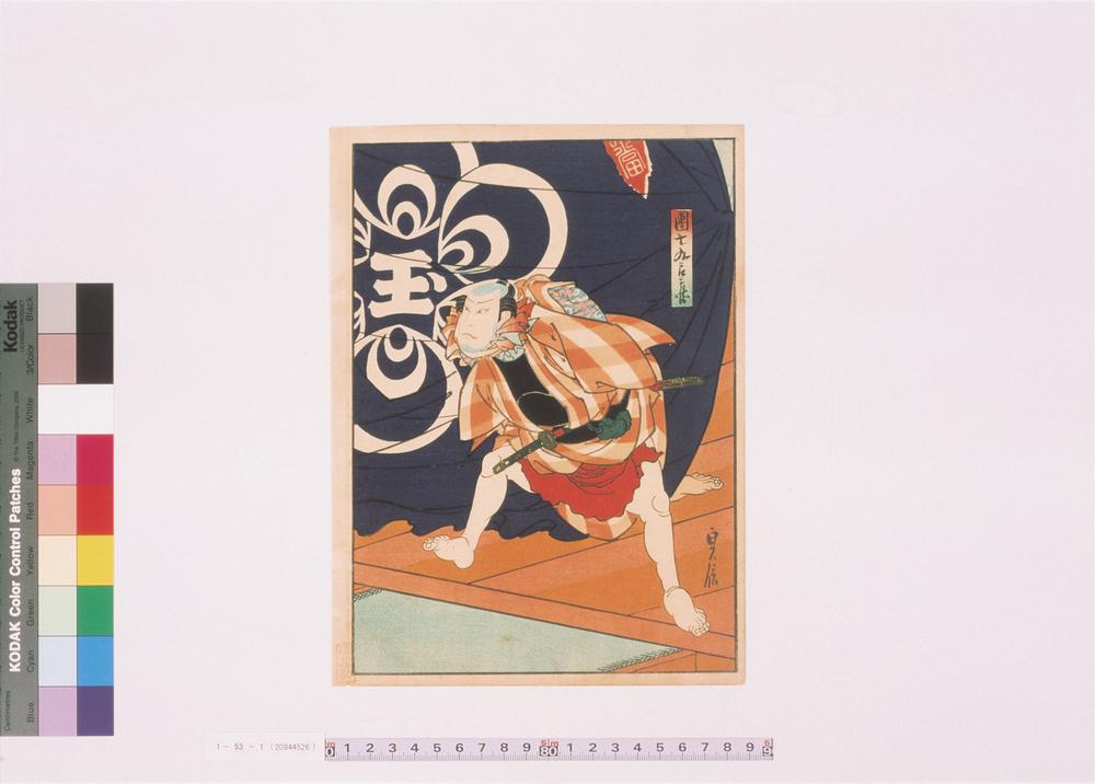 _上方绘师初代长谷川贞信版画收藏__