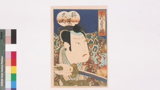 4139 上方绘师初代长谷川贞信版画收藏 0622000701 1.jpg