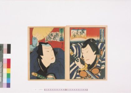 4140 上方绘师初代长谷川贞信版画收藏 0622000703 1.jpg