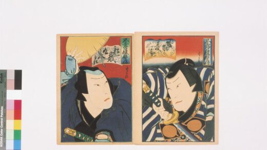 4140 上方绘师初代长谷川贞信版画收藏 0622000703 1.jpg