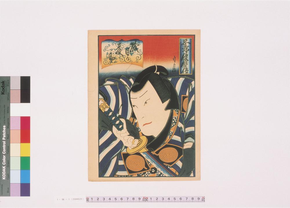 _上方绘师初代长谷川贞信版画收藏__