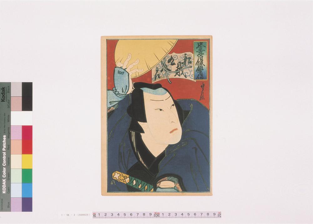 _上方绘师初代长谷川贞信版画收藏__