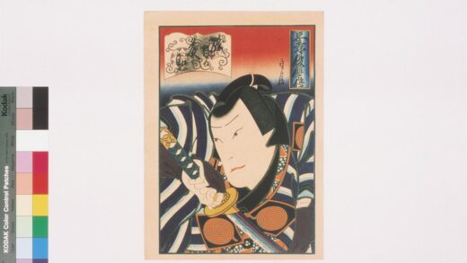 4141 上方绘师初代长谷川贞信版画收藏 0622000708 1.jpg