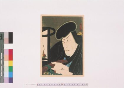 4143 上方绘师初代长谷川贞信版画收藏 0622000713 1.jpg