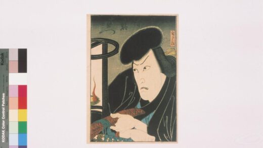 4144 上方绘师初代长谷川贞信版画收藏 0622000714 1.jpg