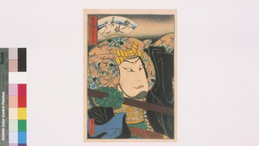 4145 上方绘师初代长谷川贞信版画收藏 0622000716 1.jpg