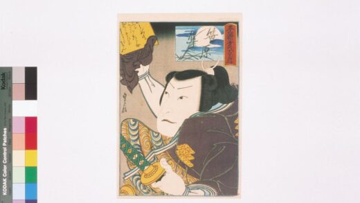 4146 上方绘师初代长谷川贞信版画收藏 0622000718 1.jpg