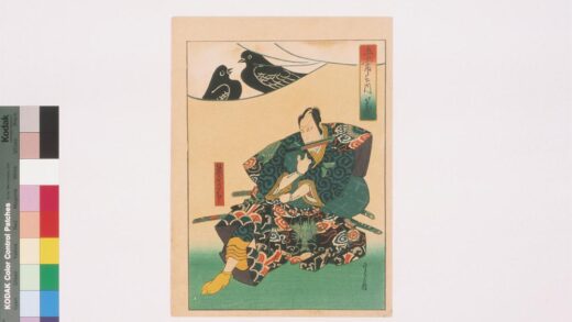 4147 上方绘师初代长谷川贞信版画收藏 0622000719 1.jpg