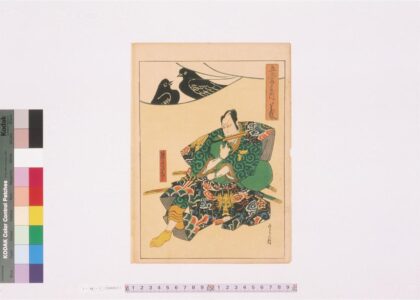 4148 上方绘师初代长谷川贞信版画收藏 0622000721 1.jpg