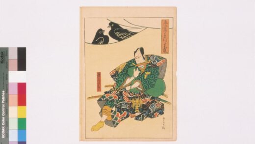 4148 上方绘师初代长谷川贞信版画收藏 0622000721 1.jpg