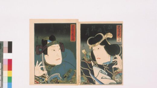 4149 上方绘师初代长谷川贞信版画收藏 0622000723 1.jpg