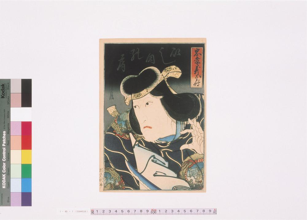 _上方绘师初代长谷川贞信版画收藏__