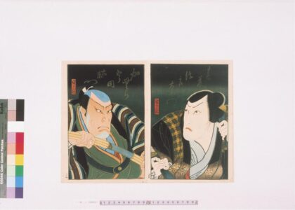 4150 上方绘师初代长谷川贞信版画收藏 0622000727 1.jpg